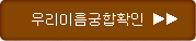 ųǮ 